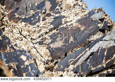Ancient Rock Paintings In The Sarmysh Gorge, Nurata Mountain Range, Uzbekistan