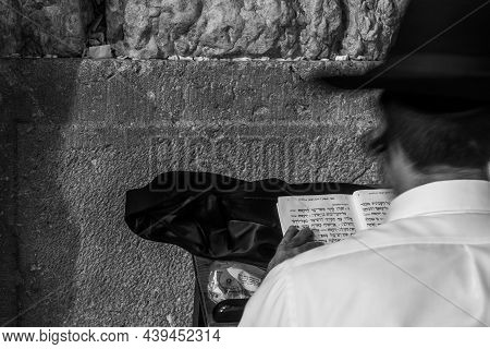 Jerusalem, Israel - August 31, 2021: Jewish Prayer Performs Selichot, Jewish Penitential Prays, At T