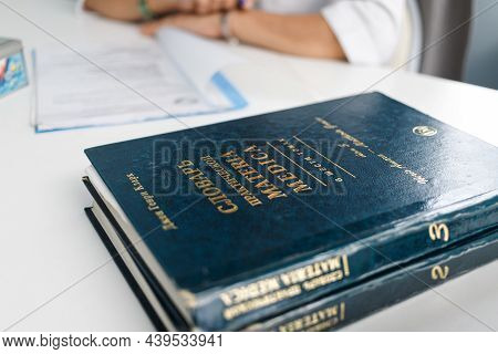 Almaty, Kazakhstan - July 12, 2021: Materia Medica By John Henry Clarke Books In Russian Are On The 