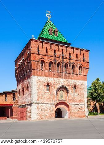 Tower Of Demetrius Or Dmitrovskaya Tower Of Nizhny Novgorod Kremlin. Kremlin Is A Fortress In The Hi