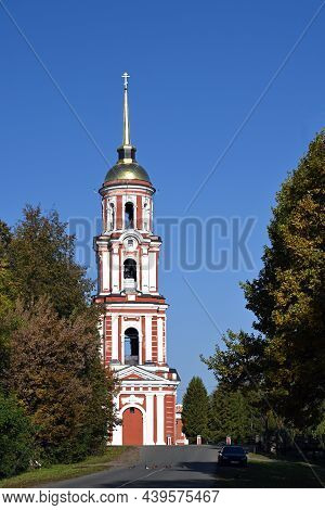 The Brick Bell Tower Of The Ancient Orthodox Cathedral Of The Resurrection Of Christ Stands Surround