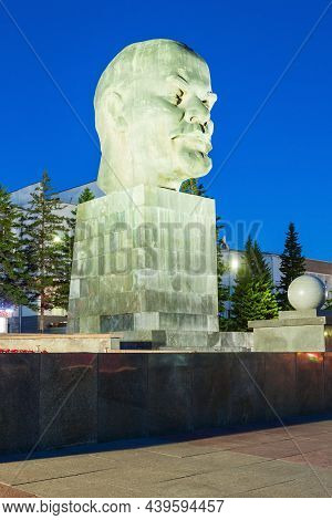 Ulan-ude, Russia - July 14, 2016: The Largest Head Monument Of Soviet Leader Vladimir Lenin Ever Bui
