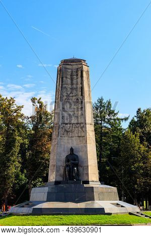 Monument To The 850th Anniversary Of Vladimir City On Cathedral Square In Vladimir, Russia