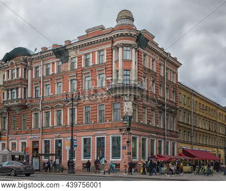 Palace In The Style Of Russian Neo-baroque Style On Nevsky Prospect Of Saint Petersburg