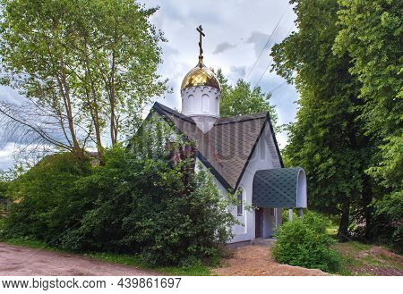 View Of The The Small Orthodox Chapel Of St. George The Victorious, Built In 2013-2014 In The Villag
