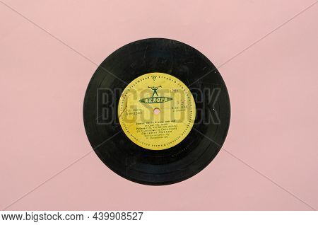Vinyl Record With Russian Folk Songs. Performed By The Famous Pop Singer Lyudmila Zykina. Sound Reco
