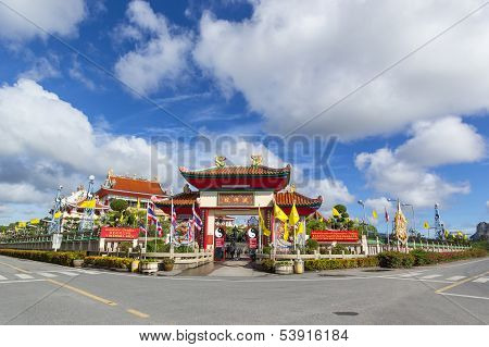 shrine
