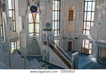 Kul Sharif Mosque In Kremlin. Kazan. Russia.