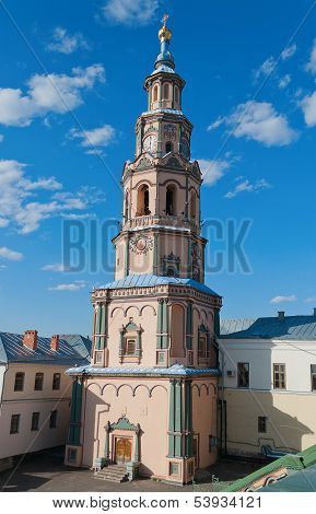 Belfry Of Saints Peter And Paul Cathedral. Kazan. Russia