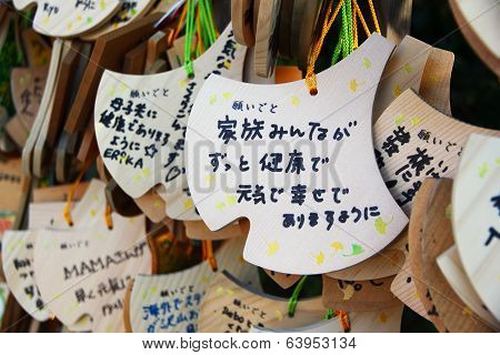 Shinto Shrine Ema Plaques