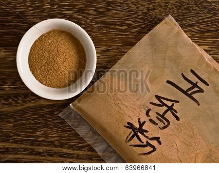 Chinese Five Spice Powder Meat Seasoning