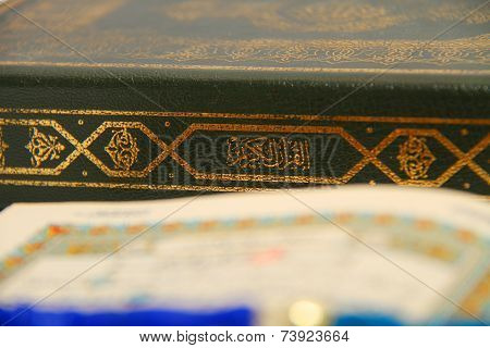 Rosary and Qoran