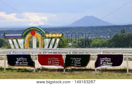 PYATIGORSK RUSSIA - SEPTEMBER 25 2016: Prizes to the winners from 