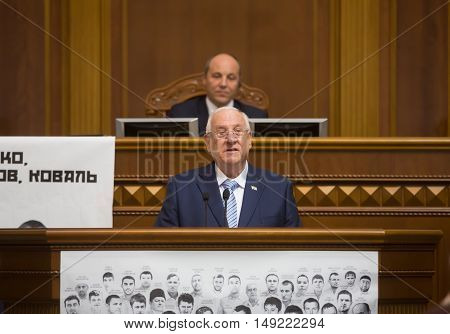 President Of Israel Reuven Rivlin