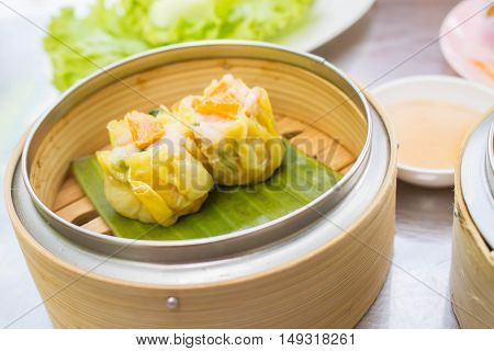 dim sum - steamed Minced pork dumplings with red salted egg