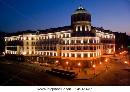 City Of Donetsk In The Night