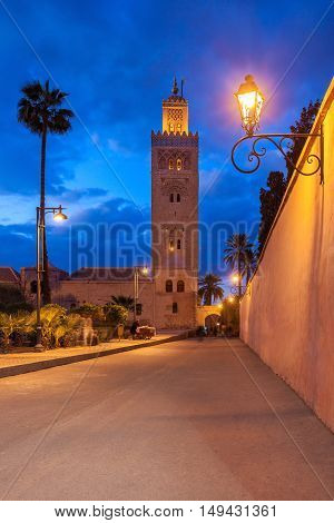 The Koutoubia Mosque