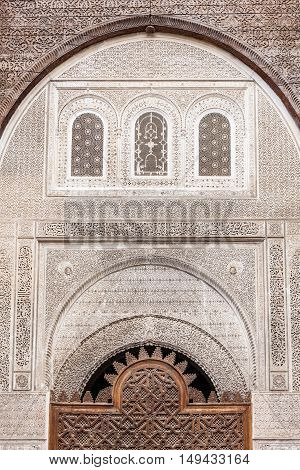 Al Attarine Madrasa