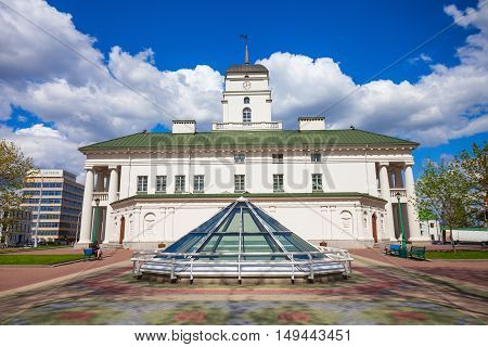 The Minsk City Hall