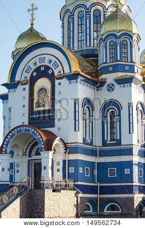 Temple of the Kazan icon of the Mother of God. The Orthodox Church