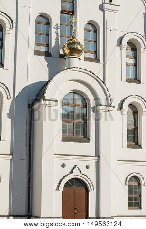 Church Of The Holy Trinity. The Orthodox Church