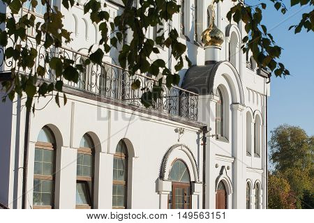 Church Of The Holy Trinity. The Orthodox Church