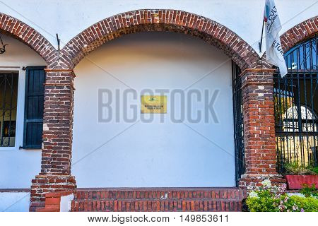 SANTO DOMINGO, DOMINICAN REPUBLIC - JANUARY 29, 2016: Virreinal Alcazar Museum of Ministry of Culture. Spanish Square, Colonia Zone.