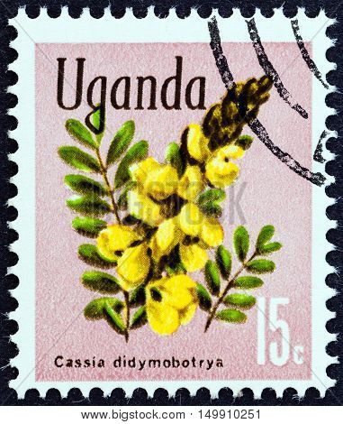 UGANDA - CIRCA 1969: A stamp printed in Uganda from the 