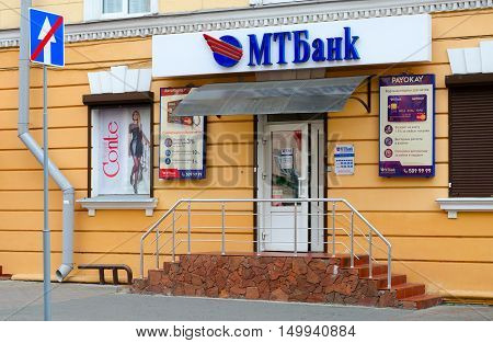 GOMEL BELARUS - SEPTEMBER 16 2016: MTBank CJSC RCC-55 Lenina 26 Gomel Belarus