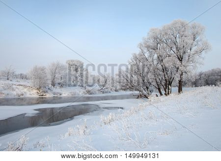 River Zai