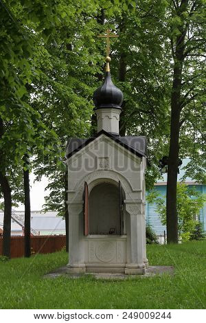 Temple Of The Transfiguration, Vladimir, Russia