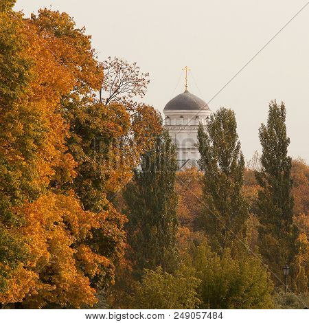 White Stone Church In The Old Autumn Park