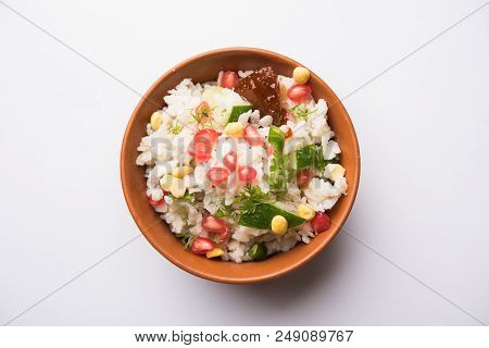 Gopalkala Or Dahi Kala Is A Prasad Offered To Lord Krishna On Janmashtami Or Gokulashtami. Made Usin
