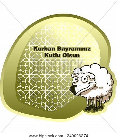 Kare 2400