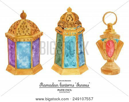 Watercolor Illustration Ramadan Lanterns  Fanoos. Isolated, Path Included