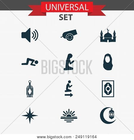 Holiday Icons Set With Bomb, Crescent, Adhaan And Other Illuminator  Elements. Isolated Vector Illus