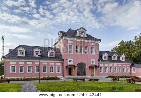 Manor Of  Golitsyn In Bolshie Vyazyomy, Russia
