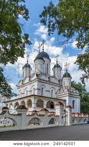Transfiguration Cathedral In Bolshie Vyazyomy In Russia