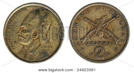 Vieja moneda griega, dos dracmas, hizo en 1978