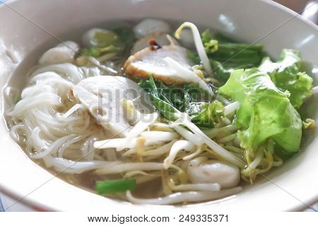 Fish Ball Or Fish Ball Noodle With Vegetable