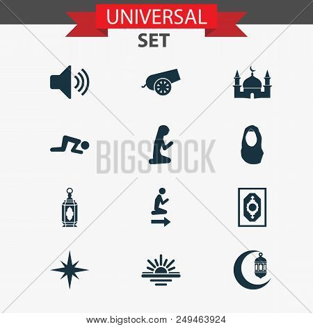 Holiday Icons Set With Bomb, Crescent, Adhaan And Other Illuminator  Elements. Isolated  Illustratio