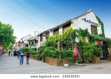 Wuxi, China - June 21, 2018: The Wuxi Grand Canal Old Street, With A Total Length Of 5.5 Kilometers,