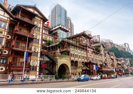 Chongqing,china-october 19,2017: Hongyadong Complex In The Shape Of A Large Ancient Building. Inside