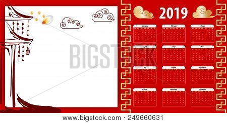 Template Chinese New Year Calendar 2019. Week Year Month Date Mockup. Yellow Pig Traditional Cloud S