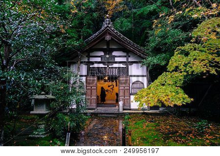 Kyoto, Japan - Nov 27, 2016. Part Of Honen-in Temple At Autumn In Kyoto, Japan. This Temple Was Esta