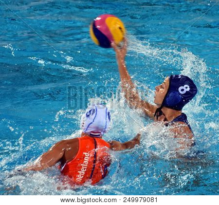 Budapest, Hungary - Jul 20, 2017. Keszthelyi Rita (hun) Fights Against Stomphorst Nomi (ned) In The 