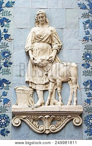 Bas-relief Of The Soviet Era In The Building Of The Pavilion Enea. Kyiv, Ukraine