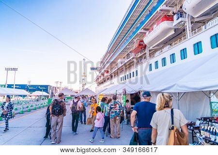 Tourist Are Boarding The Diamond Princess Cruise In Takamatsu Port, Japan.