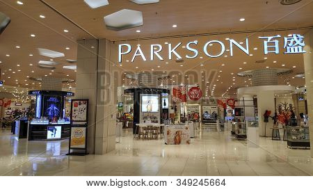 Johor Bahru, Malaysia- 25 Jan, 2020: Parkson Retail Shop In Paradigm Mall, Johor Bahru. Parkson Hold