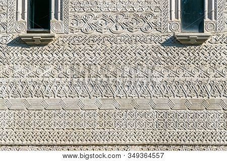 Trei Ierarhi Monastery (monastery Of The Three Hierarchs) In Iasi, Romania. A Seventeenth-century La